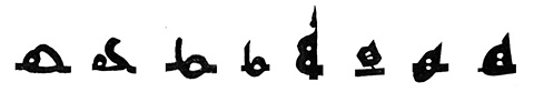 Documentation of some letteforms for the Arabic letter Ha' in medial position in the Archaic and Eastern Kufic Styles.