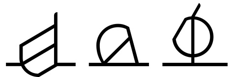 Drawing trials for the medial Arabic letter Ha'.