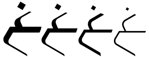 Arabic letter Ghain in the 4 weights of MIA
