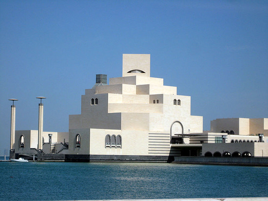 dohaislamicart