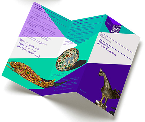 Flyer Design  - Landor Dubai