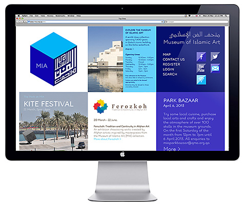 Website Design - Landor Dubai