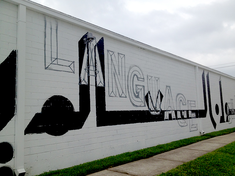 Install-Day-Two_Image-1.8_07_18_2014