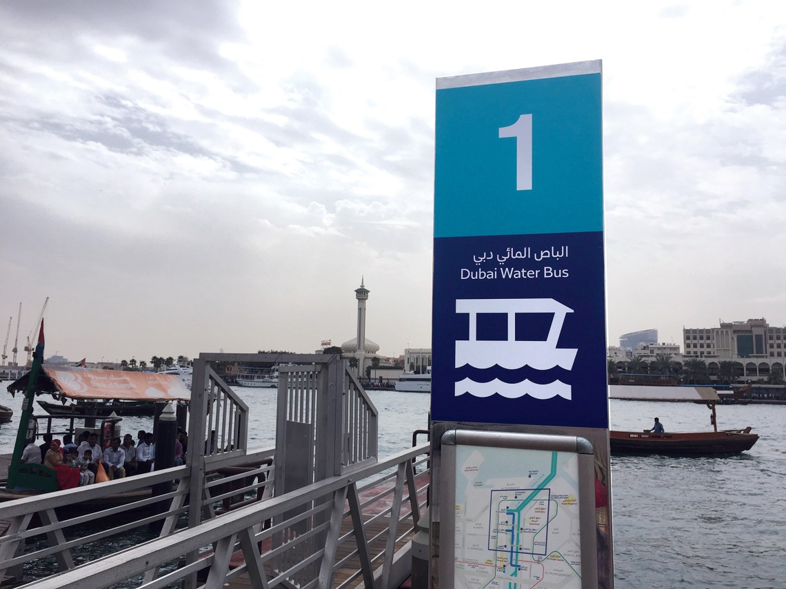 dubai_water_bus_02
