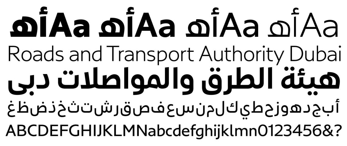 rta-dubai-blog-images-1