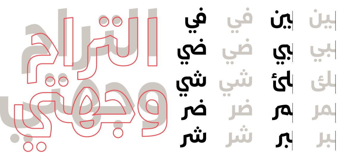 rta-dubai-blog-images-7