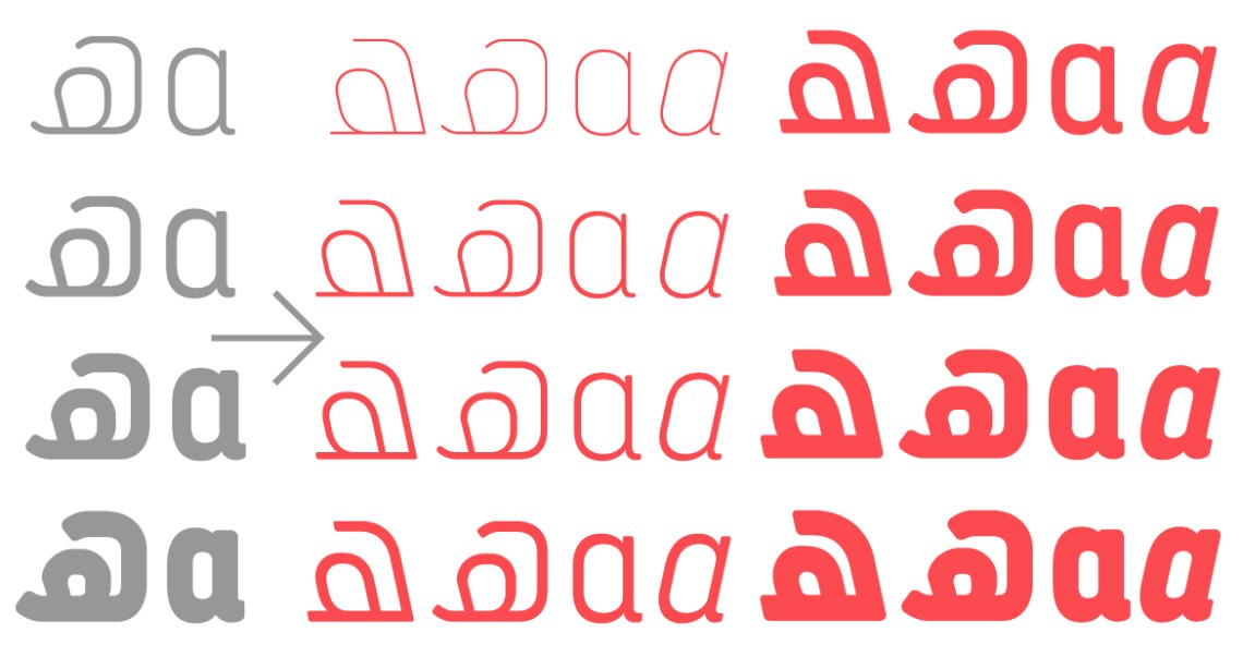 29lt-baseet-images-07