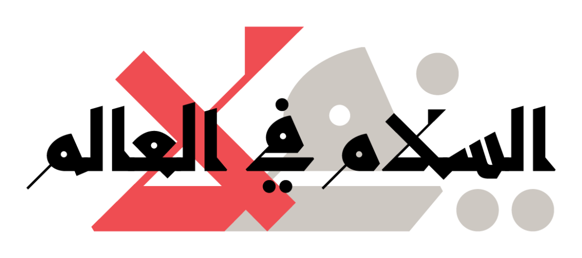 29LT-Azal-Header-Image-05