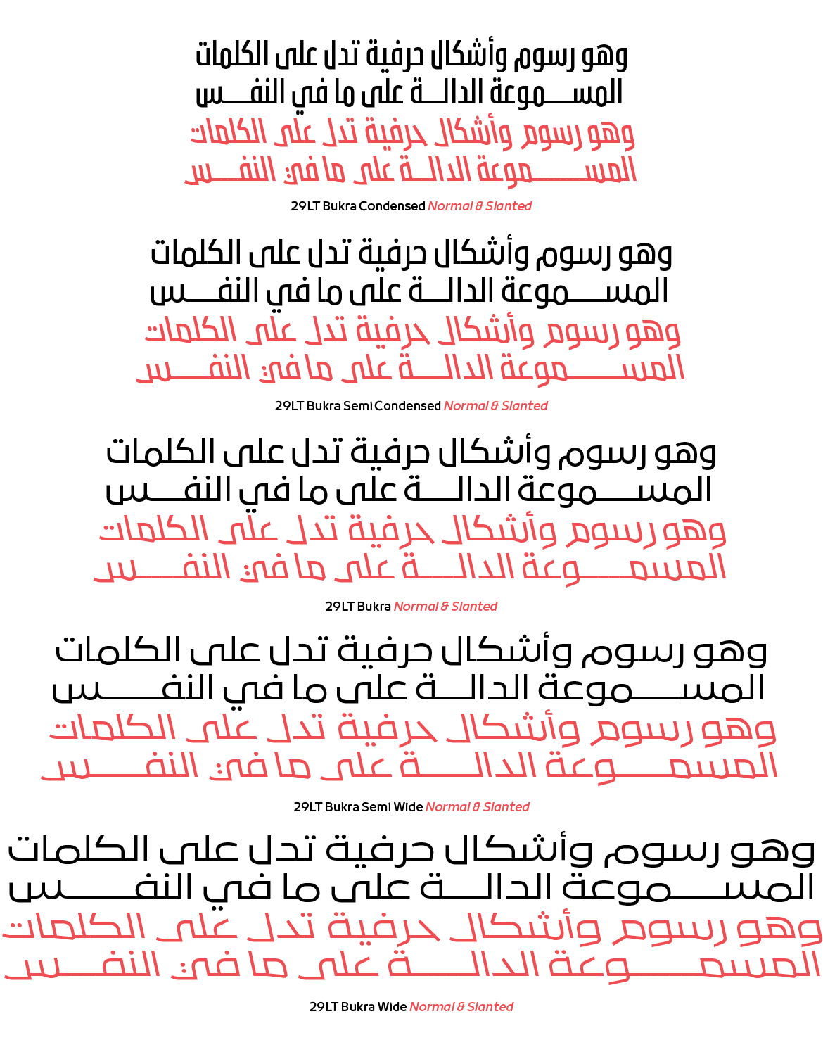 29LT-Bukra-Slanted-01