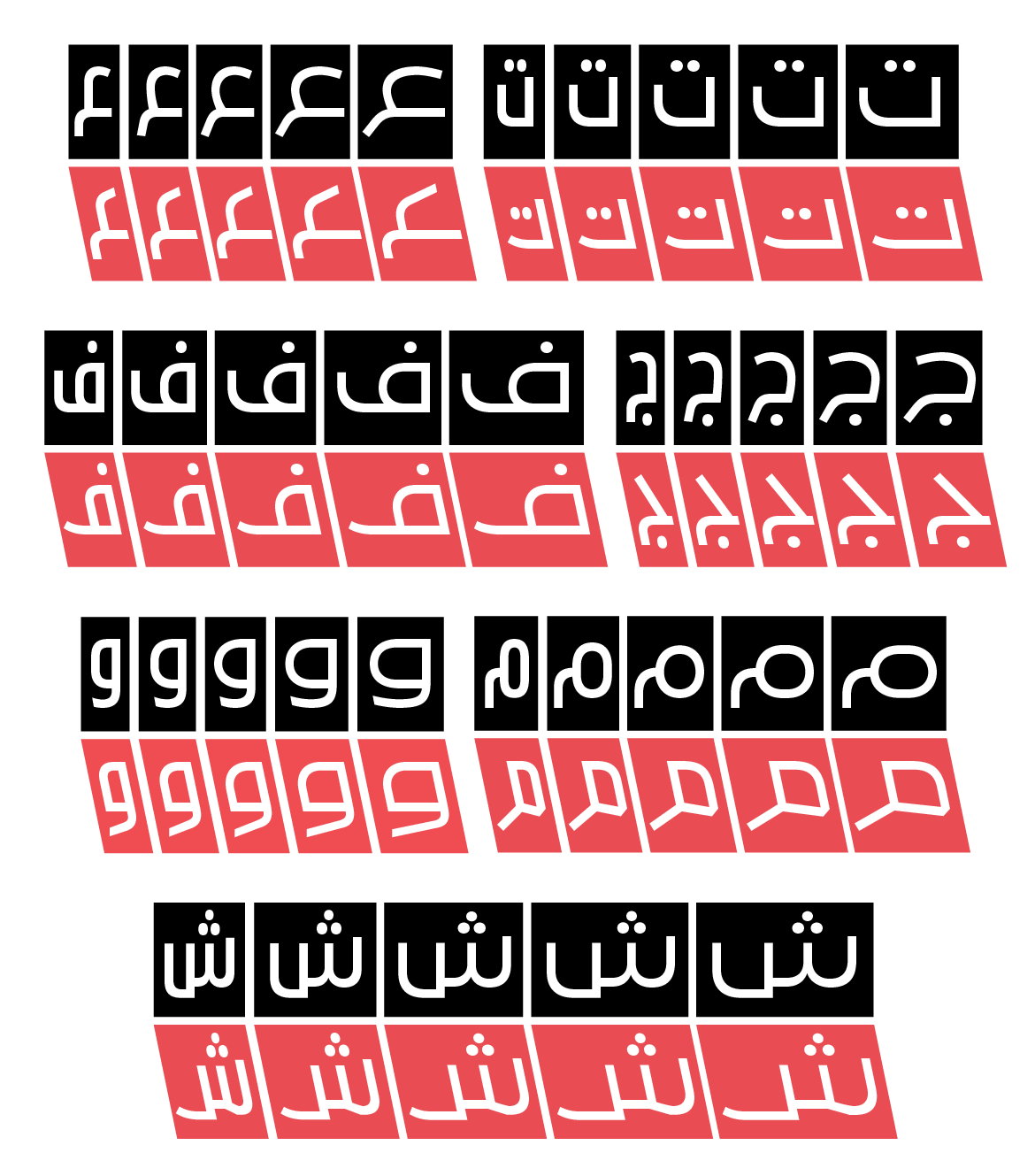 29LT-Bukra-Slanted-03