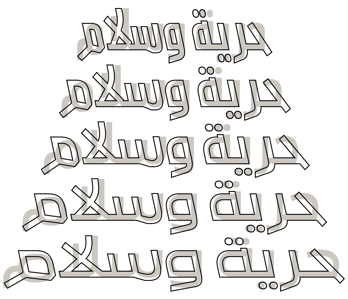 29LT-Bukra-Slanted-05