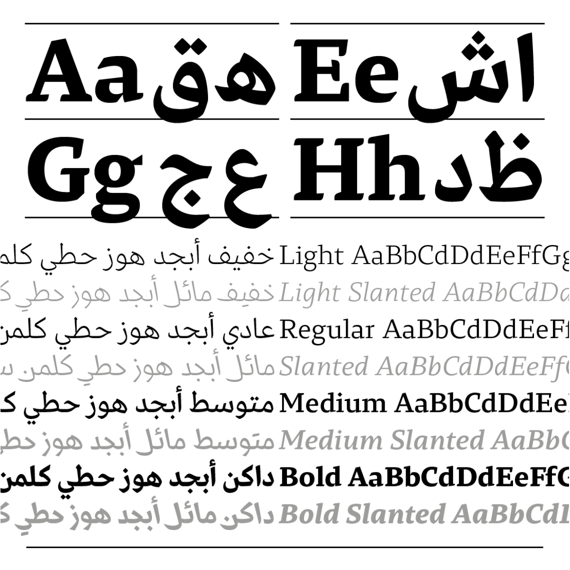 29LT-Zarid-Text-Image-02