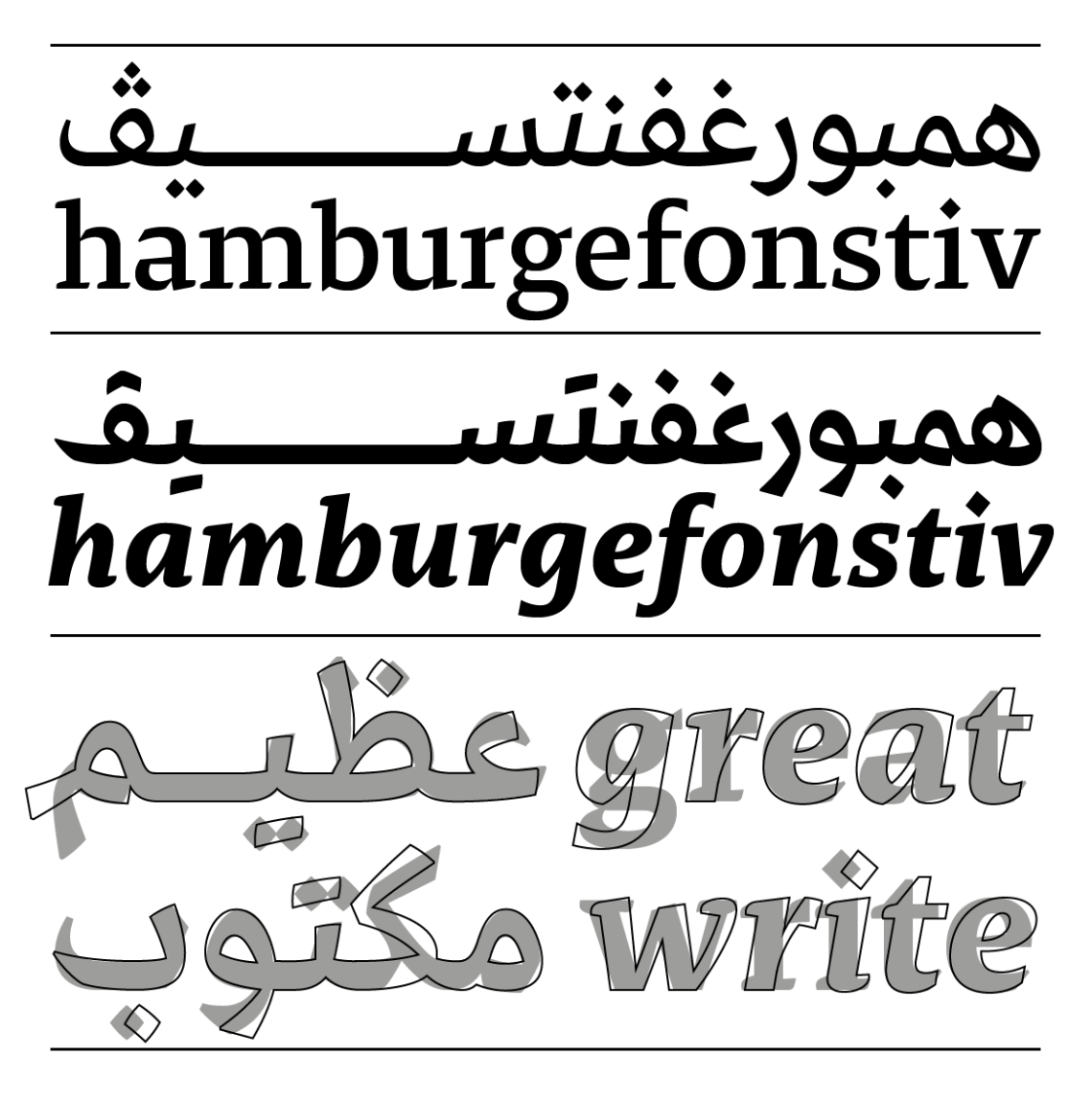 29LT-Zarid-Text-Image-07