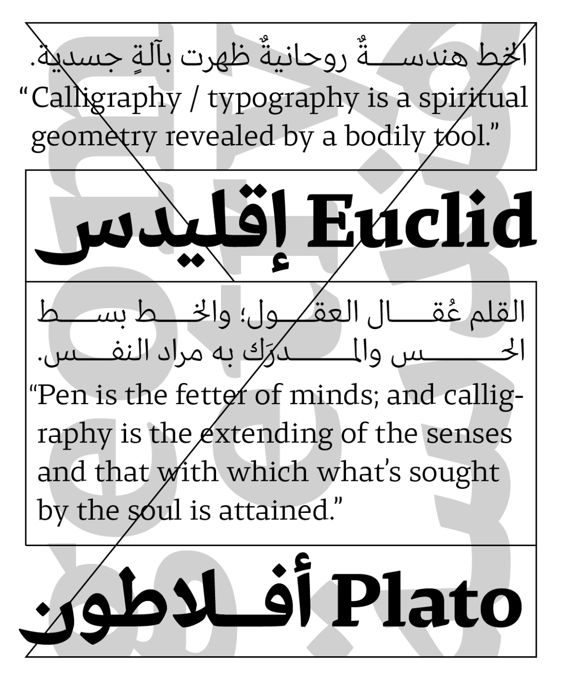 29LT-Zarid-Text-Image-15