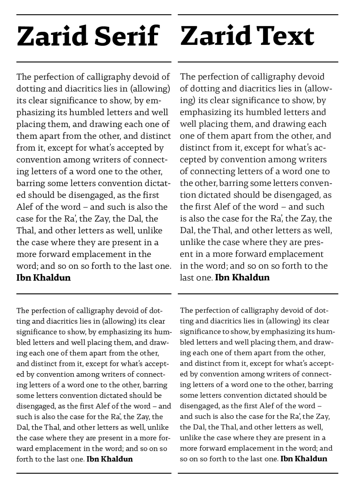 29LT-Zarid-Text-Image-21